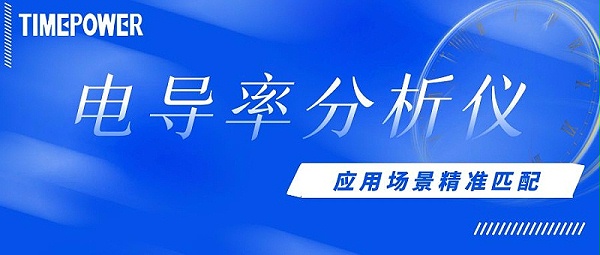 图怪兽_今日新闻巴以局势公众号封面首图