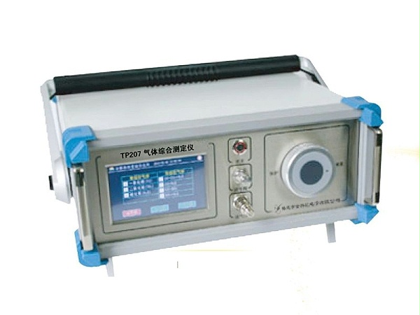 气体综合测定仪TP207