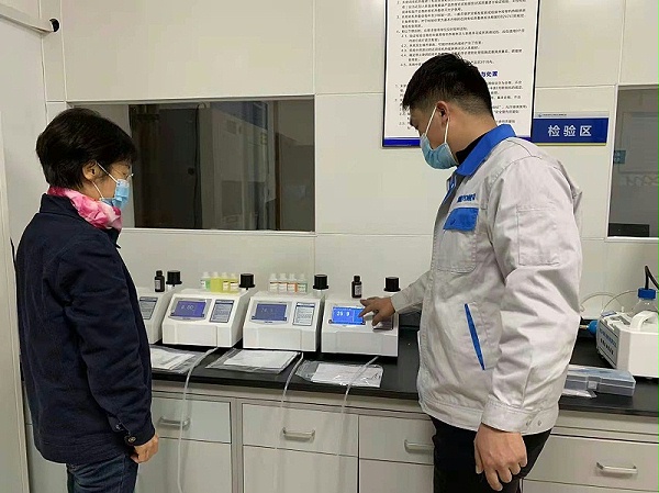 河南省锅炉压力容器安全检测研究院6