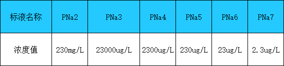 微信图片_20240628140504